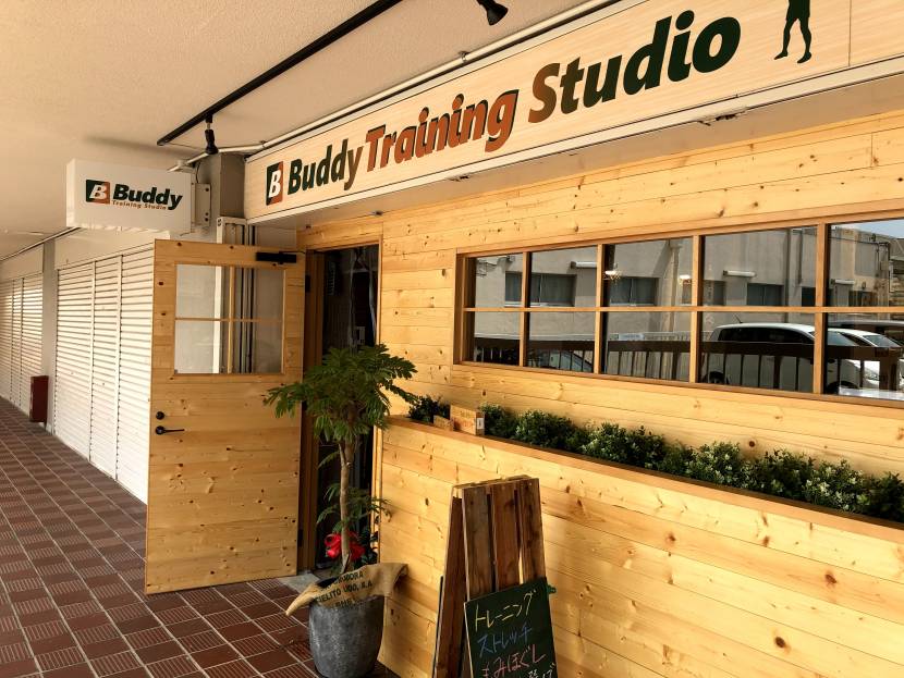 Buddy Training Studio
